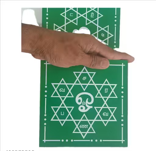 Wooden Manai Chowki for Pooja | Satkona MDF Manai | Diya Stand | chowki 6" x 6" - Image 2