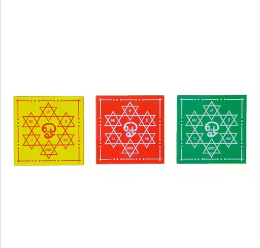 satkona kolam Sa Ra Va Na Ba Va kolam Divine stand | Manai