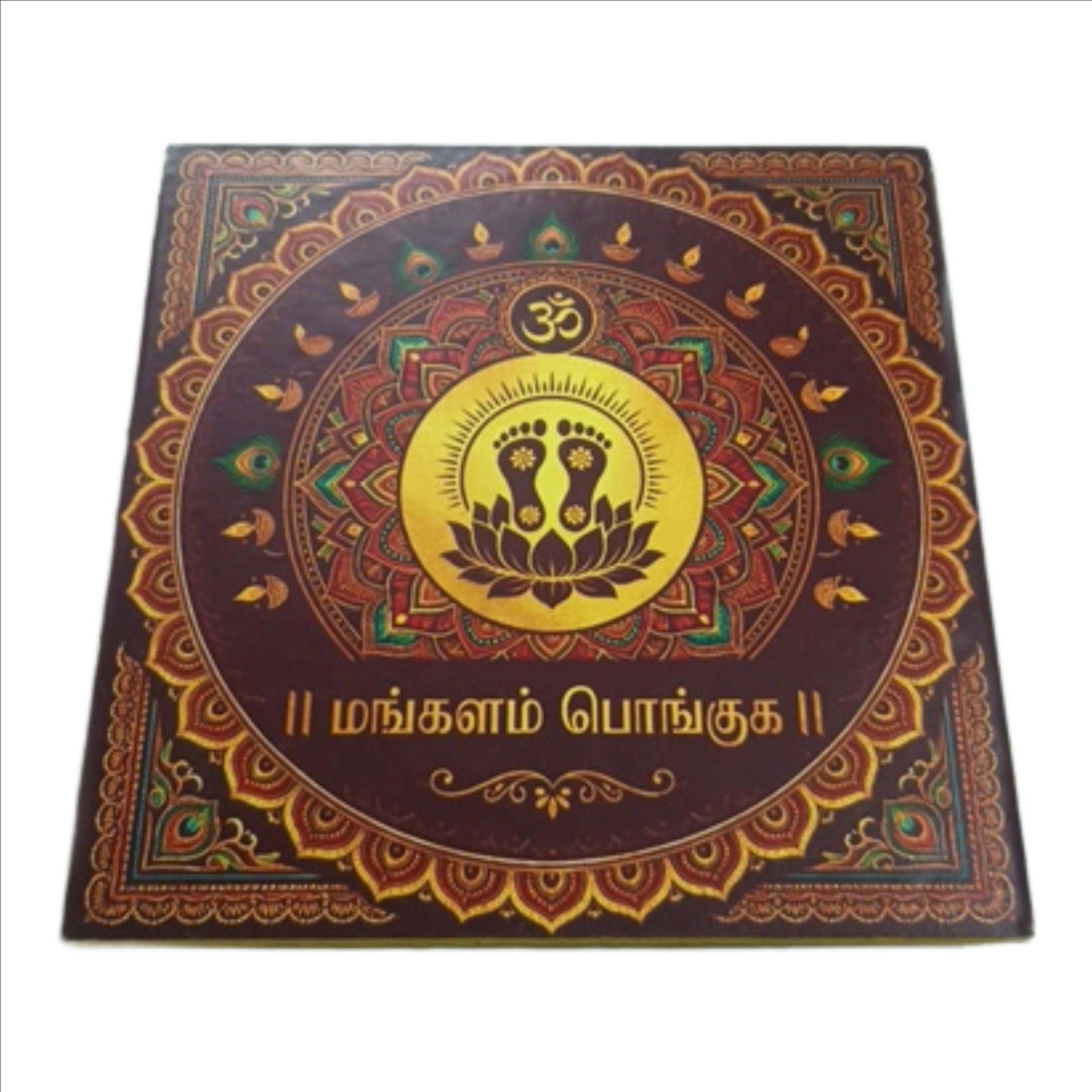Spiritual Decorative Chowki